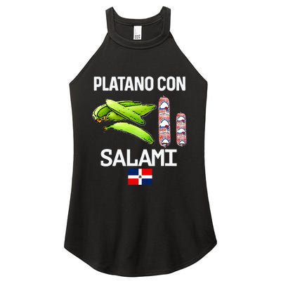 Dominicana Flag Rd Dominican Republic Food Mangu Plantain Women's Perfect Tri Rocker Tank