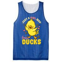 Ducks Funny Rubber Duck Gift Mesh Reversible Basketball Jersey Tank