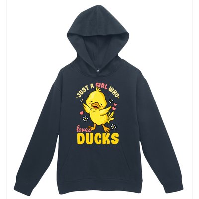 Ducks Funny Rubber Duck Gift Urban Pullover Hoodie