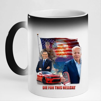 Die For This Hellcat Biden 11oz Black Color Changing Mug