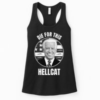 Die For This Hellcat Funny Womens Tank Top