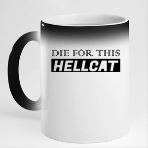 Die For This Hellcat 11oz Black Color Changing Mug