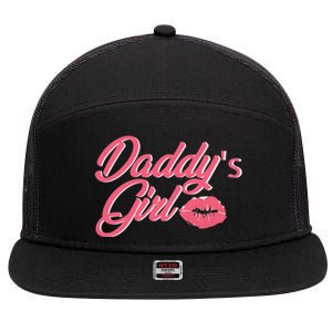 DaddyS Girl Adult Bdsm Ddlg Kinky Dom Sub Couples 7 Panel Mesh Trucker Snapback Hat