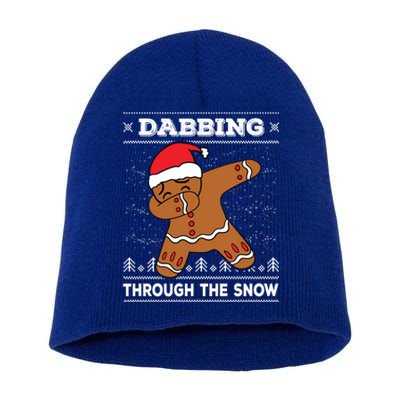 Dabbing Gingerbread Baking Cake Ugly Christmas Gift Short Acrylic Beanie