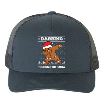 Dabbing Gingerbread Baking Cake Ugly Christmas Gift Yupoong Adult 5-Panel Trucker Hat