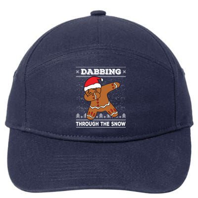 Dabbing Gingerbread Baking Cake Ugly Christmas Gift 7-Panel Snapback Hat