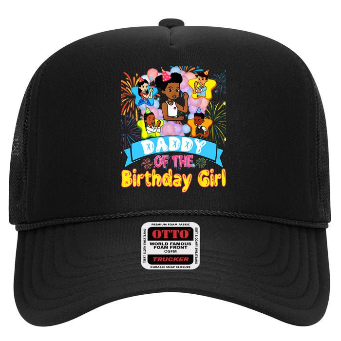 Daddy Gracies Corner Birthday Dolls Cute Party Gift High Crown Mesh Back Trucker Hat