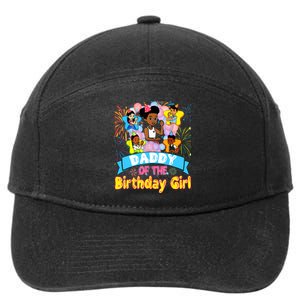 Daddy Gracies Corner Birthday Dolls Cute Party Gift 7-Panel Snapback Hat