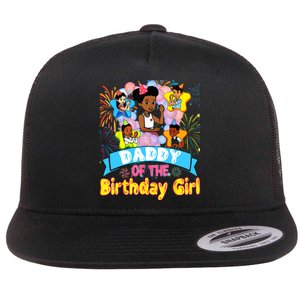 Daddy Gracies Corner Birthday Dolls Cute Party Gift Flat Bill Trucker Hat