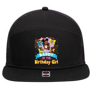 Daddy Gracies Corner Birthday Dolls Cute Party Cute 7 Panel Mesh Trucker Snapback Hat