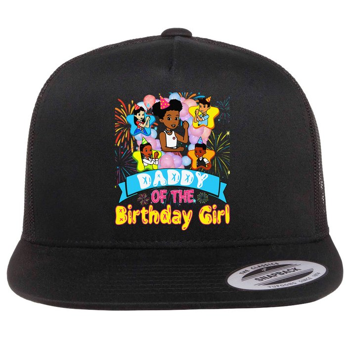 Daddy Gracies Corner Birthday Dolls Cute Party Cute Flat Bill Trucker Hat