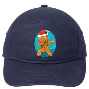 Dabbing Gingerbread Dabbing Christmas Cookie Dab Funny Funny Gift 7-Panel Snapback Hat