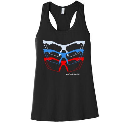 Dream Goggles Women's Racerback Tank