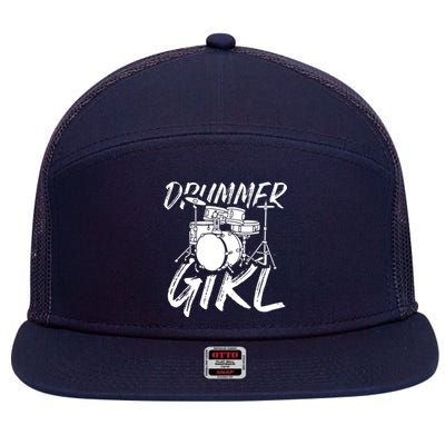 Drummer Girl Drum Kit 7 Panel Mesh Trucker Snapback Hat