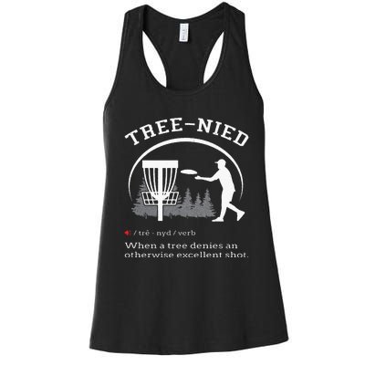 Disc Golf Funny Stupid Tree Treenied II Women's Racerback Tank