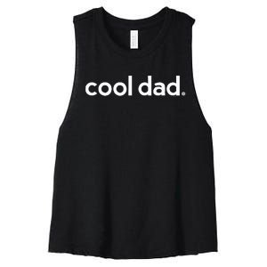 Dad Gifts For Dad Cool Dad Gift Ideas Fathers Day Funny Women's Racerback Cropped Tank