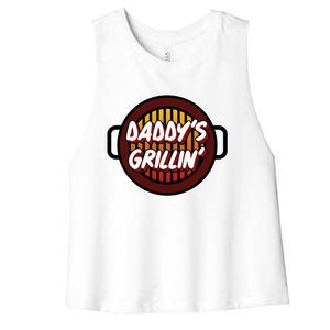 Daddy's Grillin' Gift Barbeque Party Gift Father's Day Gift Women's Racerback Cropped Tank