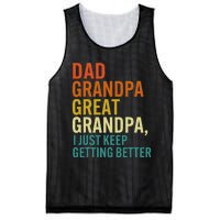 Dad Grandpa Great Grandpa I Just Keep Getting Better Retro Mesh Reversible Basketball Jersey Tank