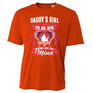 Daddy's Girl I Used To Be His Angel Now He Is Mine Funny Gift Cooling Performance Crew T-Shirt