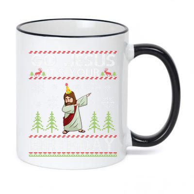 Dabbing Go Jesus ItS Your Birthday Merry Christmas Day 11oz Black Color Changing Mug