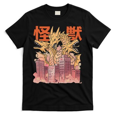 Dragon Ghidorah Japanese T-Shirt