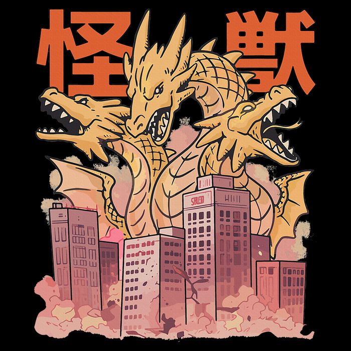 Dragon Ghidorah Japanese Button