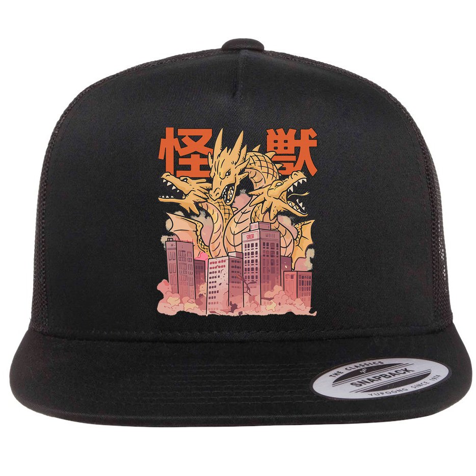 Dragon Ghidorah Japanese Flat Bill Trucker Hat