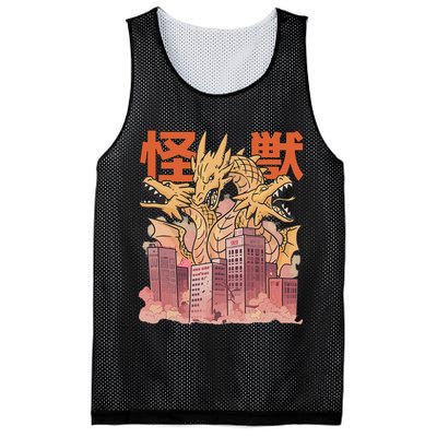 Dragon Ghidorah Japanese Mesh Reversible Basketball Jersey Tank
