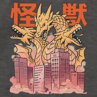 Dragon Ghidorah Japanese Vector Backpack