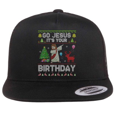Dabbing Go Jesus Its Your Birthday Merry Christmas Day Flatbill Hat