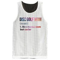 Disc Golf Mom Mesh Reversible Basketball Jersey Tank