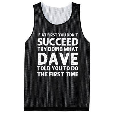 Dave Gift Name Personalized Birthday Funny Christmas Joke Mesh Reversible Basketball Jersey Tank