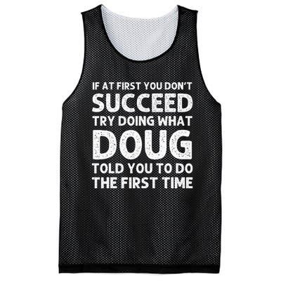 Doug Gift Name Personalized Birthday Funny Christmas Joke Mesh Reversible Basketball Jersey Tank