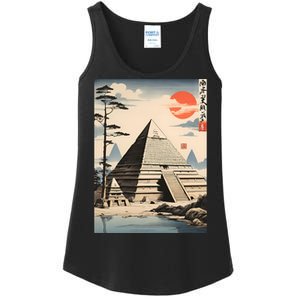 Drawing Giza Pyramid Japanes Style Ladies Essential Tank