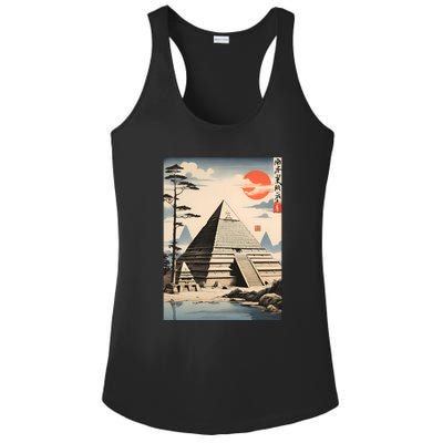 Drawing Giza Pyramid Japanes Style Ladies PosiCharge Competitor Racerback Tank