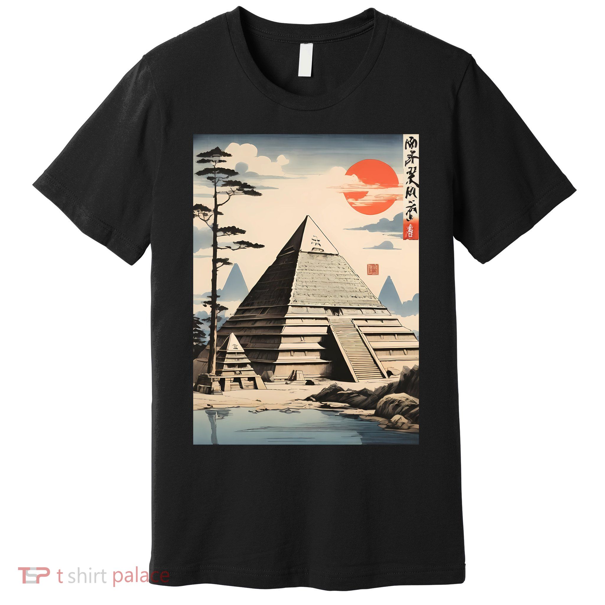 Drawing Giza Pyramid Japanes Style Premium T-Shirt