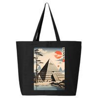Drawing Giza Pyramid Japanes Style 25L Jumbo Tote