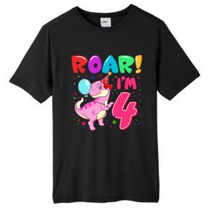 Dinosaur Girl Roar Im 4 Year Old 4th Birthday Party Tall Fusion ChromaSoft Performance T-Shirt