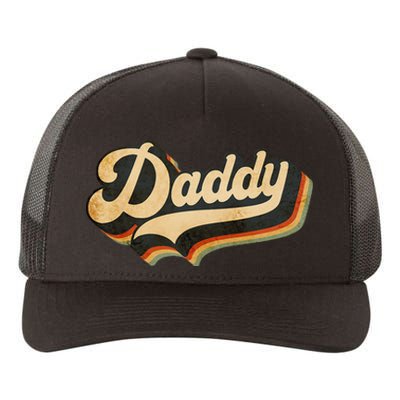 Daddy Gifts Retro Vintage Father's Day Daddy Yupoong Adult 5-Panel Trucker Hat