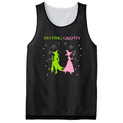 Defying Gravity Sparkles Mesh Reversible Basketball Jersey Tank