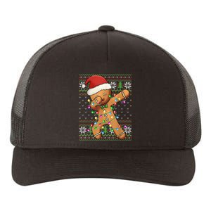 Dabbing Gingerbread Santa Christmas Boy  Xmas Cookie Yupoong Adult 5-Panel Trucker Hat