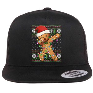 Dabbing Gingerbread Santa Christmas Boy  Xmas Cookie Flat Bill Trucker Hat