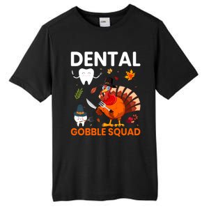 Dental Gobble Squad Thanksgiving Turkey Funny Dentist Great Gift Tall Fusion ChromaSoft Performance T-Shirt