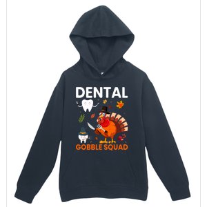 Dental Gobble Squad Thanksgiving Turkey Funny Dentist Great Gift Urban Pullover Hoodie