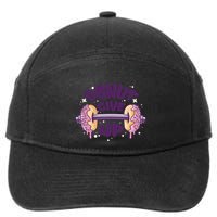 Donut Give Up Weightlifting Fitness Funny 7-Panel Snapback Hat