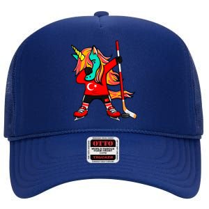 Dabbing Green Unicorn Turkey Ice Hockey Fans Jersey Sport Gift High Crown Mesh Back Trucker Hat