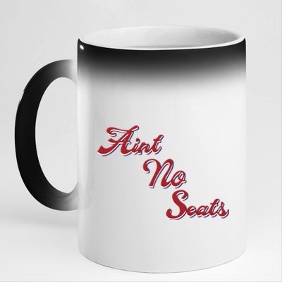 Devonte Graham Wearing Aint No Seats 11oz Black Color Changing Mug