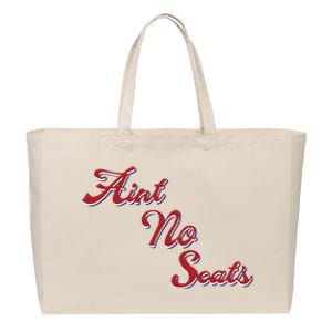 Devonte Graham Wearing Aint No Seats Cotton Canvas Jumbo Tote