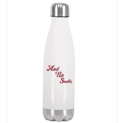 Devonte Graham Wearing Aint No Seats Stainless Steel Insulated Water Bottle