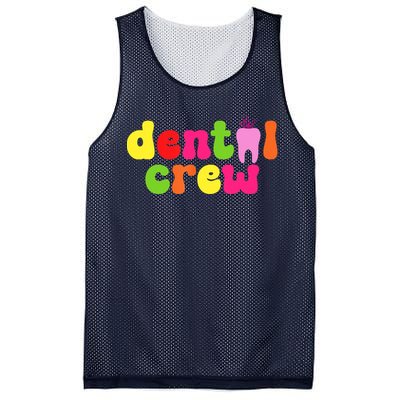 Dental Hygienist Assistants Dental Crew Mesh Reversible Basketball Jersey Tank